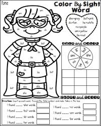 These Interactive No Prep Color By Sight Word Sheets Are For More Than Just Coloring There Are Several Kindergarten Colors Sight Word Coloring Sight Word Fun