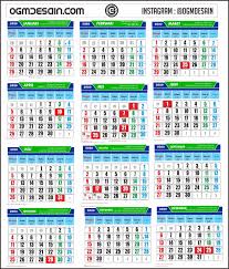 Untuk menyambut datangnya tahun 2021 banyak permintaan desain dan cetak kalender 2021 bisa dari perorangan, pemerintahan, organisasi dan nah kali ini saya akan berbagi desain kalender dinding 2021 dengan format 12 bulan dalam satu lembarnya dalam format photoshop (psd) yang dapat. Optimus Global Media Desain