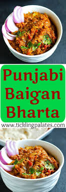 Punjabi Baingan Bharta Grilled Eggplant Mash Vegan Vegetarian Glutenfree Sidedish Bharta Recipe Indian Food Recipes Indian Food Recipes Vegetarian