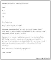 However, since it is your first tim. Data Entry Job Cover Letter Job Cover Letter Data Entry Jobs Cover Letter
