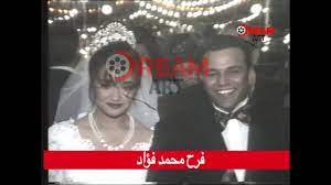 Check spelling or type a new query. ÙØ±Ø­ Ù…Ø­Ù…Ø¯ ÙØ¤Ø§Ø¯ Youtube