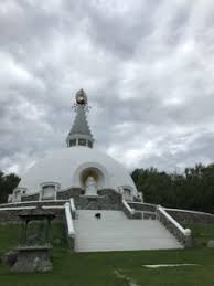 Maybe you would like to learn more about one of these? Seeking Peace At The Grafton Peace Pagoda Leap Architecture
