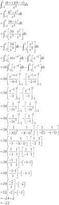 Pengamiran Matematik Tambahan