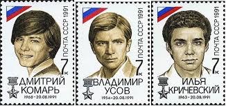 Монеты гкчп, 10 и 50 копеек, 1, 5 и 10 рублей 1991 г. Pravilnye Postupki Vsegda Privodyat K Pravilnomu Rezultatu Livejournal