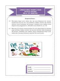 Maybe you would like to learn more about one of these? Lkpd Kelas 8 Bab 2 Maju 2 Pdf
