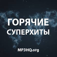 виктор королев я не буду ждать тебя на берегу скачать Https Xn 7cdgmna1ei2aeny9ml Mp3hq Org