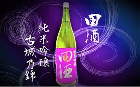 田酒 純米吟醸 古城乃錦の蔵元 産地 原料米 価格など種類純米吟醸容量720ml 1800ml蔵元株式会社 西田酒造店産地青森県青森市原材料名米 国産 米こうじ 国産米 原料米古城錦100 使用精米歩合50 ｱﾙｺｰﾙ分16度保管方法冷蔵庫おすすめの飲み方冷定価 税込み 720ml