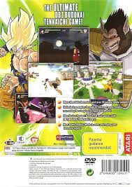 Tenkaichi series on this platform. Dragon Ball Z Budokai Tenkaichi 3 Box Shot For Playstation 2 Gamefaqs