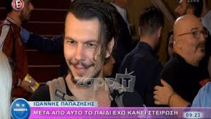 Ασφάλεια και φροντίδα για το παιδί και τη σύνταξη. Iwannhs Papazhshs Meta Apo Ayto To Paidi Exw Kanei Steirwsh Zappit