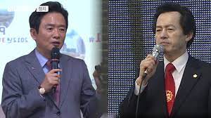 과거 환생을 거듭하며 무림정복을 노렸던. ë‚¨ê²½í•„ ê´'ì—­ì„œìš¸ë„ ë°œì–¸ì— í—ˆê²½ì˜ ê³¼ê±° ì§€ì—­ê°ì • í•´ì†Œë²• ìž¬ì¡°ëª… Sbs ë‰´ìŠ¤