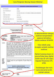 2/3 11/13/2018 modul individu ­ spl kpm. Splkpm 2021 Panduan Daftar Kehadiran Webinar Borang Ulasan