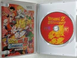 For dragon ball z dokkan battle on the ios (iphone/ipad), gamefaqs presents a message board for game discussion and help. Dragon Ball Z Nintendo Wii Video Games For Sale Ebay