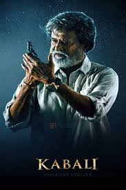 Kabali Rajini Wallpaper Download To Your Mobile From Phoneky Tons of awesome rain wallpapers hd to download for free. phoneky