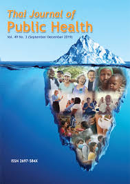 Papers reporting findings from any region of the world are welcome. Thai Journal Of Public Health