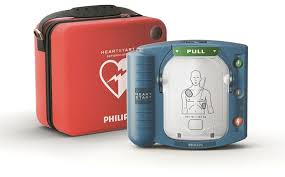 The pads are smart because they work with the device to sense whether they have been removed from the cartridge and placed on the patient's skin. Heartstart Hs1 First Aid Defibrillator Parts Accessories Consumables