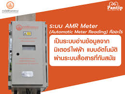 We did not find results for: à¸‚à¸­à¸‡à¸‚à¸§ à¸à¸ˆà¸²à¸à¹ƒà¸ˆà¸à¸²à¸£à¹„à¸Ÿà¸Ÿ à¸²à¸™à¸„à¸£à¸«à¸¥à¸§à¸‡ Mea Smart Street Light à¹€à¸ž à¸¡à¹à¸ªà¸‡à¸ªà¸§ à¸²à¸‡à¹ƒà¸« à¸Š à¸¡à¸Šà¸™ Pantip