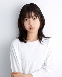 Bildergebnis für Lim Soosik