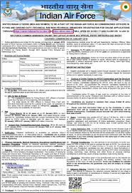 Jobrasta.com provides latest jobs, admit card, results, answer key, syllabus of upsc, uppsc, upsssc, ssc, bank, railway and other state level examination. Afcat Admit Card 2019 Download Released At Afcat Cdac In Exam Date