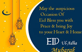 Eid ul adha 2021 lahore. Best Eid Ul Adha Mubarak Wishes Quotes Images Bakra Eid Reality Speak