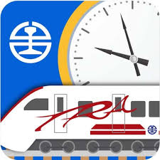 ＃台鐵e訂通 ＃台鐵app訂票系統 這次分享 1.如何訂票、付款、分票、取票、訂便當 2.如何車位候補 3.台鐵高鐵轉乘使用 4.台鐵服務電話與簡訊. å°ç£é™å®š å°éµeè¨‚é€š2019 å°éµè¨‚ç¥¨æ–°app ä¸Šç·š æµå‹•æ—¥å ±