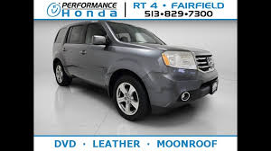 Image result for Polished Metal 2012 Pilot