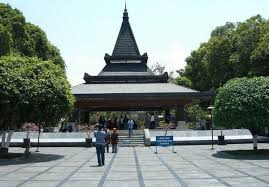 Suki spot blitar kota blitar jawa timur. Blitar Wikipedia