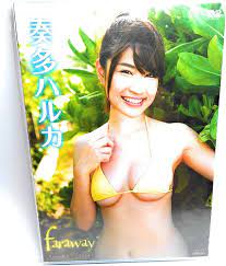 Amazon.co.jp: DVD>奏多ハルカ:farawey () : 奏多ハルカ: 本