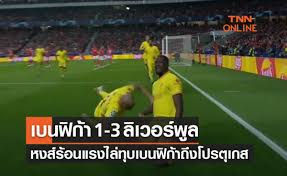 04.06.2019 · แนะนำเทคนิคดีๆ สำหรับคนที่กำลังหาวิธีลบพื้นหลังออกจากภาพถ่าย ต้องการให้เหลือแต่ภาพบุคคลเพื่อนำภาพที่ได้ไปซ้อนกับฉากหลังอื่นๆ เอาไปทำ. Xydtnkv1j3fwm