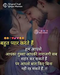 🙏SHAYRI 💗DIL KI ✍KALAM SE.🙏