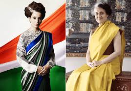 She also shared that many prominent actors will be part of this film who will be stepping in the shoes of political leaders like sanjay gandhi. Kangana Ranaut To Play Slain Indian Pm Indira Gandhi In Film
