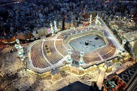 Beautiful Masjid Al Haram Beautiful Mosque Pictures Around The World