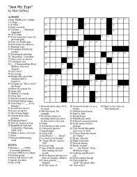 Puzzles are always free to solve. F R E E P R I N T A B L E C E L E B R I T Y C R O S S W O R D P U Z Z L E S Zonealarm Results