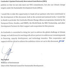 Kementerian sumber asli dan alam sek itar. Https Www4 Unfccc Int Sites Ndcstaging Publisheddocuments Cambodia 20first 20201231 Ndc Update Cambodia Pdf