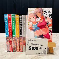 Megami no Sprinter Vol.1-7 complete set comic manga Japanese Language  karochi JP | eBay