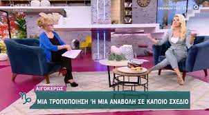 Στην iframe ο σχεδιασμός λογοτύπου έρχεται ύστερα από βαθιά κατανόηση των χαρακτηριστικών του branding της εταιρείας σας. Eytyxeite Argoporhmenh Logw Kinhshs H Katerina Kainoyrgioy Znews