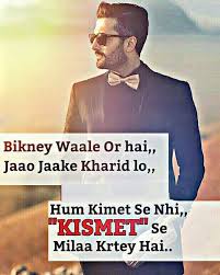 We did not find results for: Attitude Killer Status Attitude Status Quotes For Android Apk Download