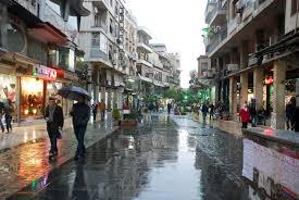 Pin By رايقة ومضايقة On Varieties Street View Damascus Street
