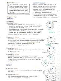 Aug 13 2016 Biology Cell Division Chapter In 2020 Biology College Biology Worksheet Cell Biology Notes