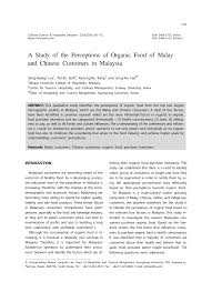 Sense of following tradition is from 1831. Https Www Koreascience Or Kr Article Jako201631342684369 Pdf