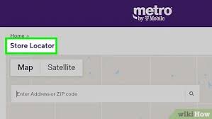 Europe, usa, canada, south america, united kingdom, ireland and many more. How To Unlock A Metropcs Phone 15 Steps With Pictures Wikihow
