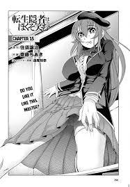 Tensei Inja wa Hokusoemu - Read Hentai Manga, Hentai comics, E hentai, 3D  Hentai, Hentai Anime online