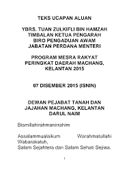 Sabah soil line, pejabat tanah dan jajahan machang, triangle, grass png. 2