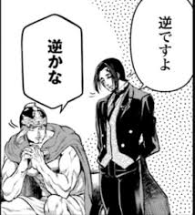 このアカウントには、性的興奮を催すリンクや破廉恥な画像を多数含みます。 もし嫌悪感を感じたらミュートないしはブロック下さい。 #uncensored #無修正 #pornstar #av女優. çµ‚æœ«ã®ãƒ¯ãƒ«ã‚­ãƒ¥ãƒ¼ãƒ¬ 42è©± å´–ã£ã·ã¡ 43è©± ç¬¬ï¼–å›žæˆ¦ ã®æ„Ÿæƒ³