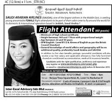 The business current operating status is live with registered address within the sennett estate estate. Saudi Arabia Airlines Cabin Crew Beitrage Facebook