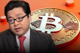 قیمت ارز دیجیتال