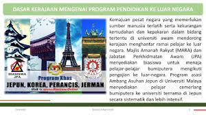 Kuliah 4 Dasar Kerajaan Mengenai Program Pendidikan Ke Luar Negara Youtube