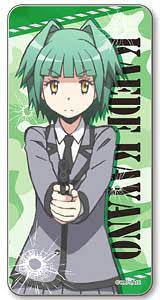 We can go get the mats underneath the stage. Domiterior Assassination Classroom Kaede Kayano Anime Toy Hobbysearch Anime Goods Store