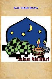 Kita tulis ucapan di atas poskad. Kad Hari Raya Aidilfitri 2017 9 0 Apk Download Android Lifestyle Apps
