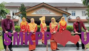 Sekolah kebangsaan taman putra perdana. B K Smk Putra Perdana Home Facebook