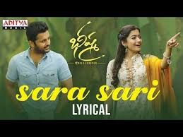 Chalo Chalo Kamalamma Lyrics In Telugu English Telugu Folk Song Folk Song Lyrics Viral Song Dj Songs